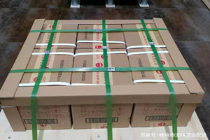 宁波栎社航空货运酒水【机场货运当天